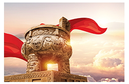 信譽(yù)為本，客戶(hù)至上，以誠(chéng)相待
